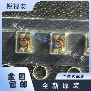 500 兆欣 EMTEK 高速差分信号接口绕线芯片变压器 BLN2012