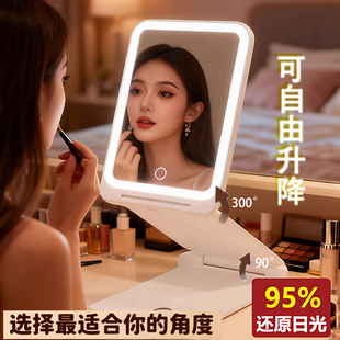 easehold折叠化妆镜手持便携外出旅行led带灯桌面可立小型补妆镜