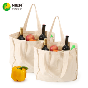 环保帆布袋纯棉手提袋内胆包分隔整理内衬购物袋内袋大号收纳包