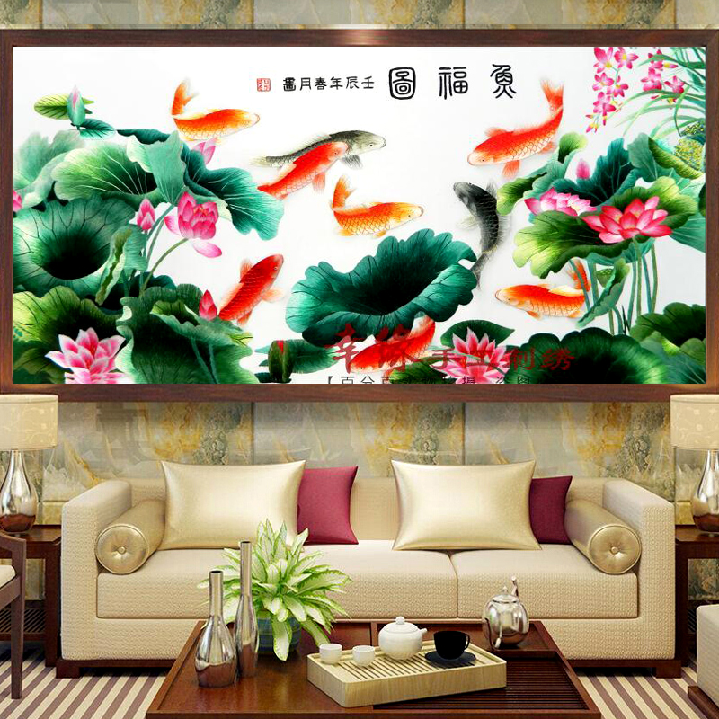 荷花鱼福图 苏绣成品苏 州刺绣手工刺绣 家庭客厅精品单面绣礼品图片
