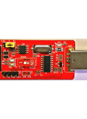 KS10R TTL/485串口转usb转接模块 KS103 ks109系列超声波模块使用