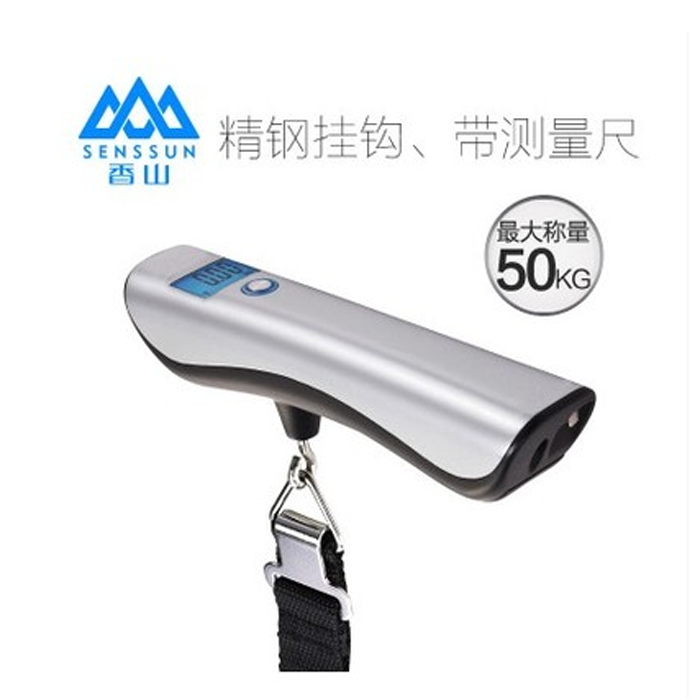 香山牌行李称50kg精度50g小巧便携秤烘焙称手提快递秤箱包旅行秤,五金/工具,电子秤/电子天平,淘宝优惠券,粉丝福利购,淘宝优惠卷