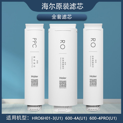 HRO6H106H01-3600-4PRO滤芯