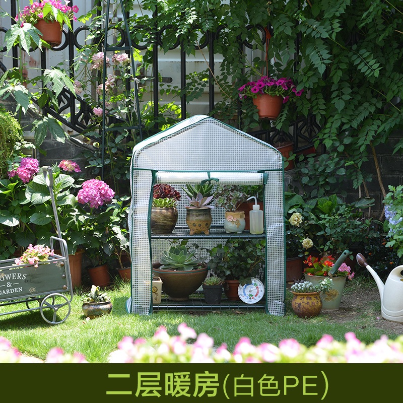 阳台温室花房多肉种植防雨芽苗菜