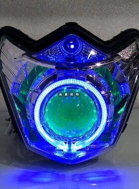 适用轻骑铃木悍骏GR150/QS150-5大灯改装LED透镜天使眼氙气灯双光