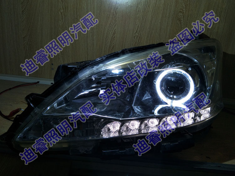 12-15款新轩逸大灯总成改装氙气灯LED双光透镜天使眼恶魔眼日行灯