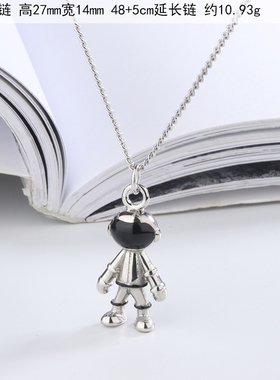 抖音欧美情侣百搭宇航员ins吊坠