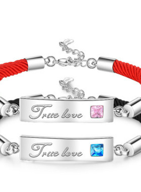 时尚风百搭抖音同款纯银韩版手链