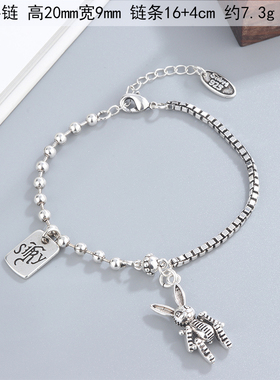 纯银小兔子可爱卡通不对称手链