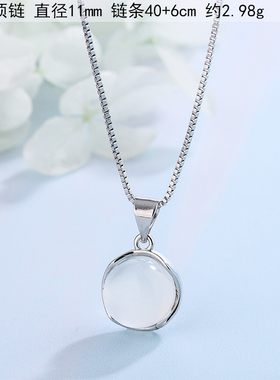 纯银圆形小众轻奢高级感吊坠项链