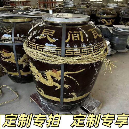 商用瓦罐煨汤炉 江西电碳两用瓦缸 瓦罐插电智能煨汤缸 煨汤土罐