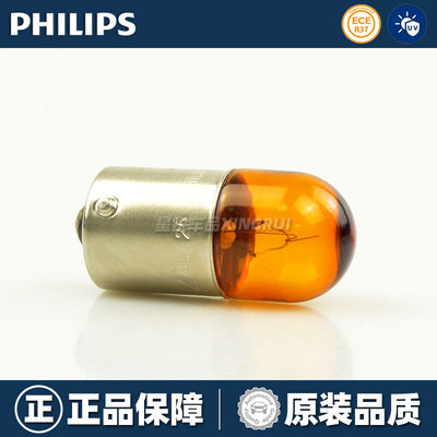 飞利浦摩托车转向灯泡RY10W
