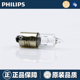 飞利浦汽车灯泡H6W H10W偏脚12036/12082适用于大众宝来R帕萨特B6