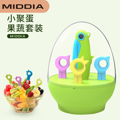 料理工具陶瓷刀套装便携果蔬