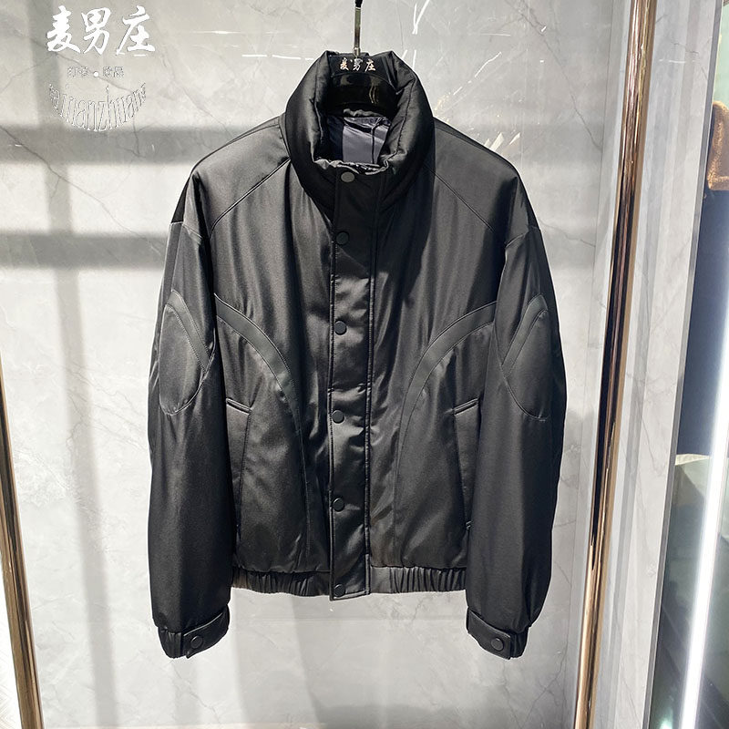 男士冬季国标90白鸭绒立领夹克