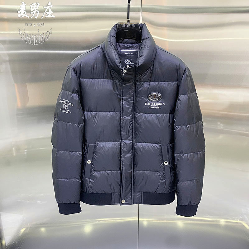 高端欧货男士冬季新款2025白鸭绒90立领青年修身羽绒服夹克外套潮