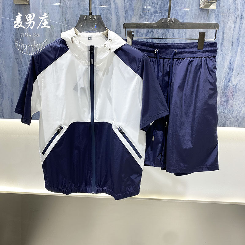 男士2026春夏连帽短袖运动套装