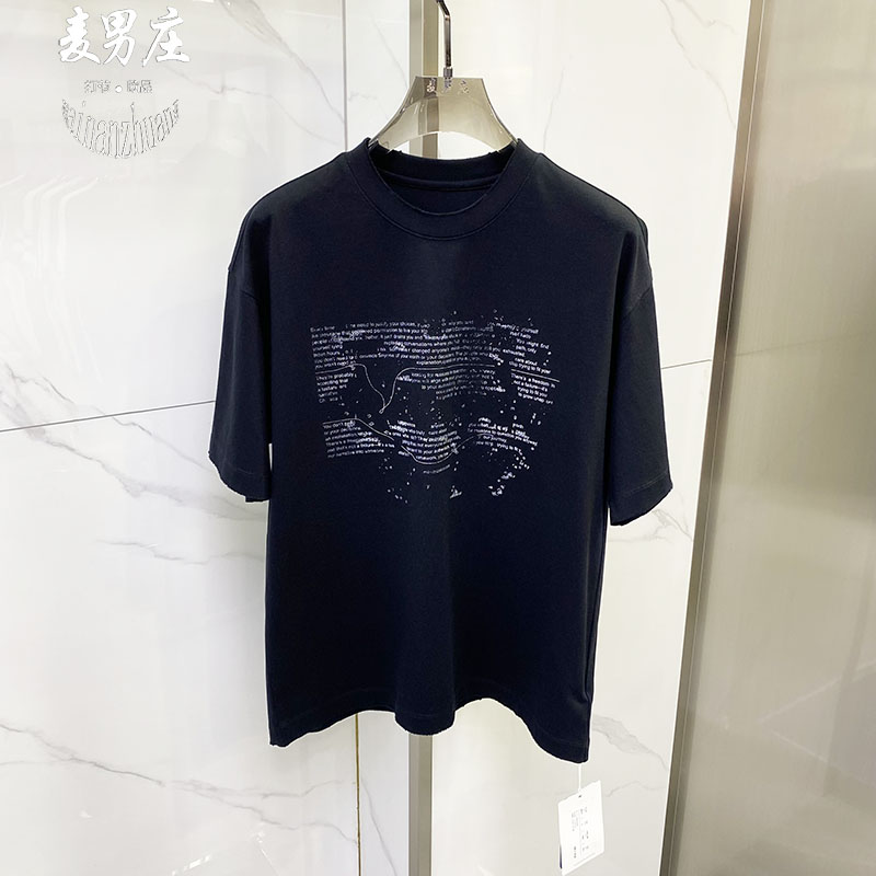 个性轻奢微阔宽松街头韩版短袖T