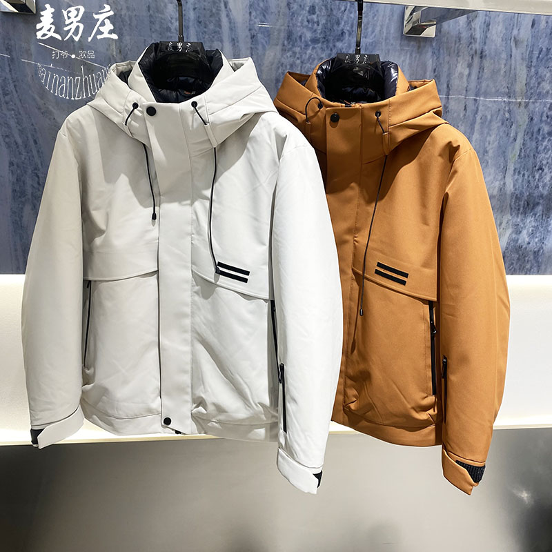 高端欧货男士冬季新款2025连帽鸭绒羽绒服夹克外套防风冲锋衣户外