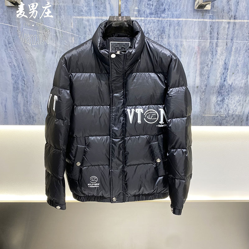 高端欧货男士冬季新款2025立领可翻白鸭绒夹克外套羽绒服百搭时尚