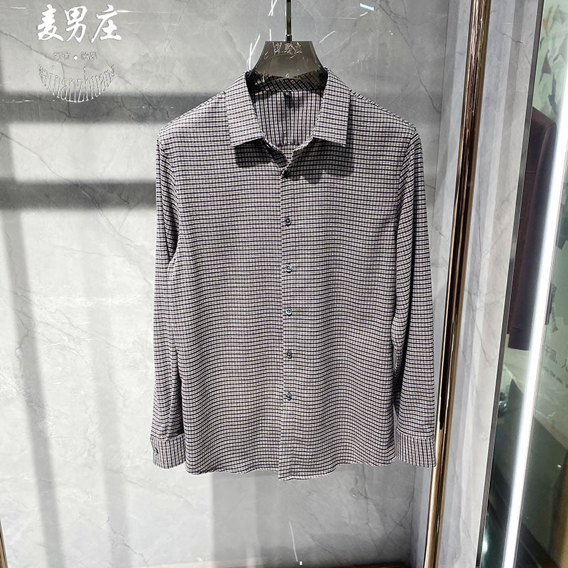 高端潮流男士26秋冬新款商务休闲格子拼色舒适微弹修身长袖衬衫韩