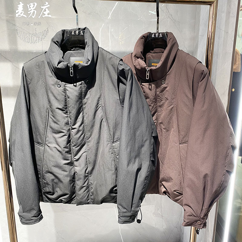 男士冬季加厚90白鸭绒羽绒服