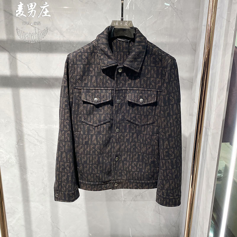 高端潮牌男士26秋冬新翻领字母拼色个性网红轻奢长袖短袖夹克外套