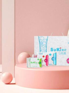 素绮SUKI卫生巾混合装 10包/箱 瞬间吸收零负担的零污染的卫生巾