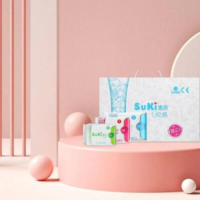 混合装10包瞬间吸收卫生巾