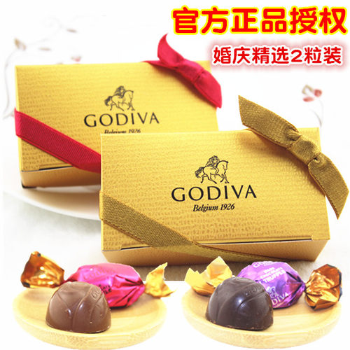 GODIVA歌帝梵松露巧克力礼盒2粒