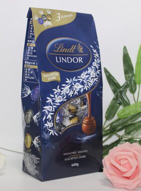 LINDT瑞士莲软心黑巧克力
