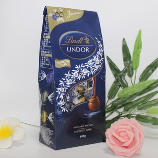 进口正品Lindt瑞士莲软心巧克力70%特浓黑巧克力球600g牛奶巧克力