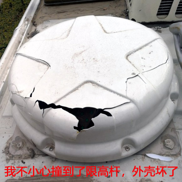 各种塑料件外壳定制防雨罩房车