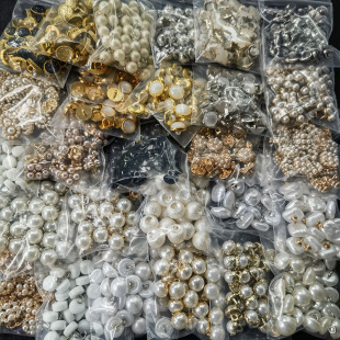 DIY女士春夏装珍珠纽扣衬衫织针衫旗袍开衫扣子百搭金属小钮扣子