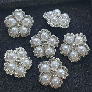 新品五角镶钻珍珠纽扣18MM女士衣服毛衣裙子装饰纽扣银白色手缝扣