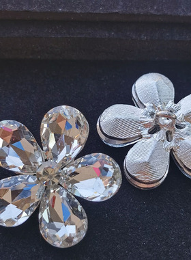 高档白色精致花朵玻璃水晶纽扣30MM女士呢子大衣毛衣裙子装饰扣子