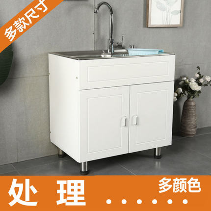 简易橱柜304不锈钢双槽单槽洗菜盆洗碗盆带柜体厨房水槽一体柜子
