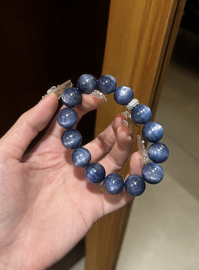 天然水晶巴西南非蓝晶石猫眼原矿无染优化手链手串男女饰