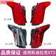 适用于16 24年凯迪拉克XT5后尾灯总成倒车刹车转向LED灯罩壳