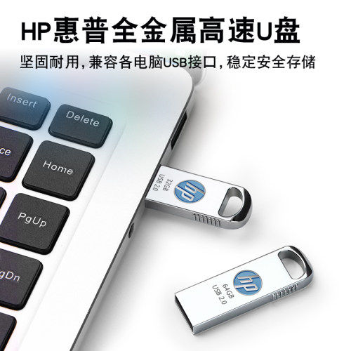 支持u盘 笔 笔记本礼盒定制
