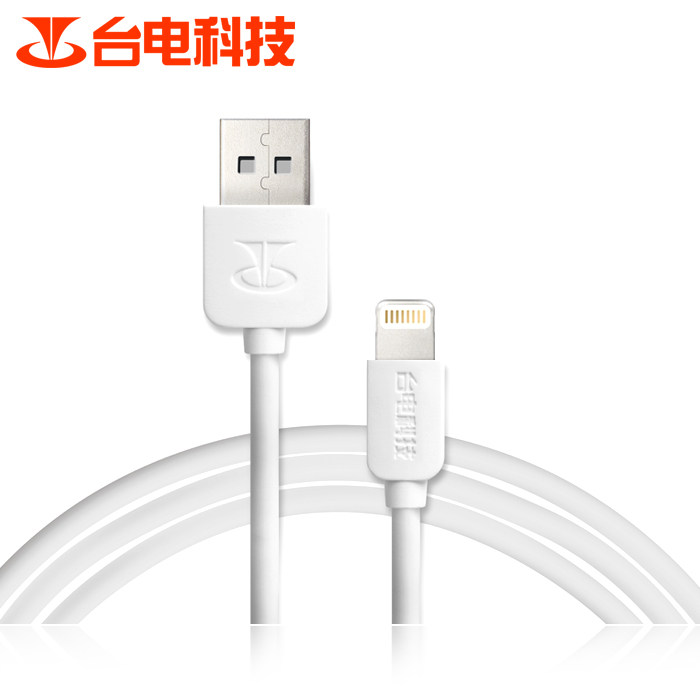 chargeur TECLAST 2.4A, 4A - Ref 1299645 Image 4