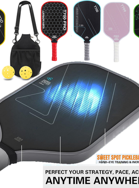 高端T700碳纤维P克球拍pickleball石墨布纹磨砂16MM厚CarbonFiber