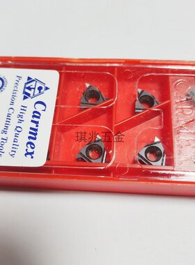 Carmex螺纹刀粒英制W牙刀片16W10W11W19W14W16ER8W 16IR12W