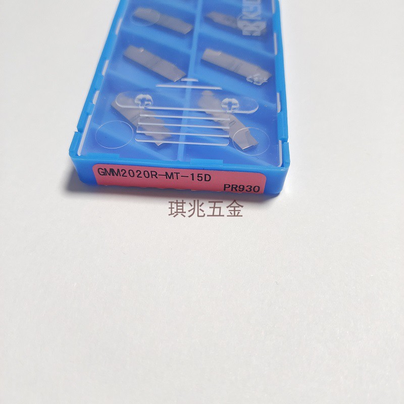 京瓷不锈钢切断切槽平口刀粒GMM