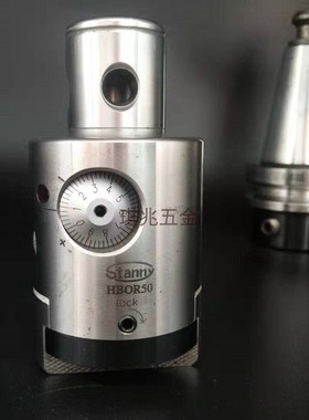 台湾原装世邦stanny搪头精度0.002微调精镗刀HBOR50 现货
