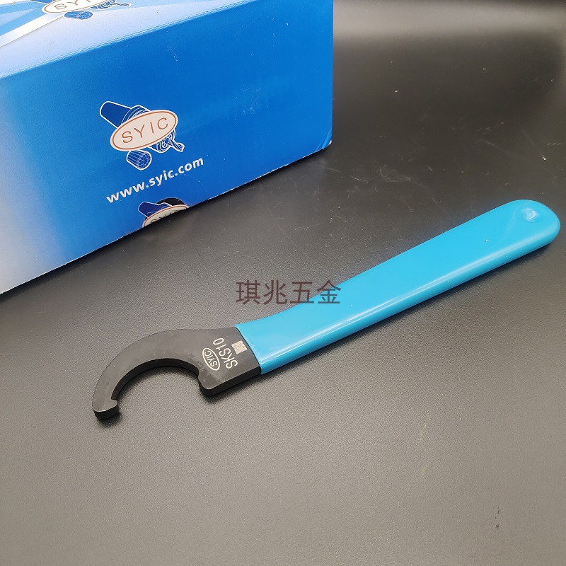 数控刀柄SKS扳手正河源勾形扳手