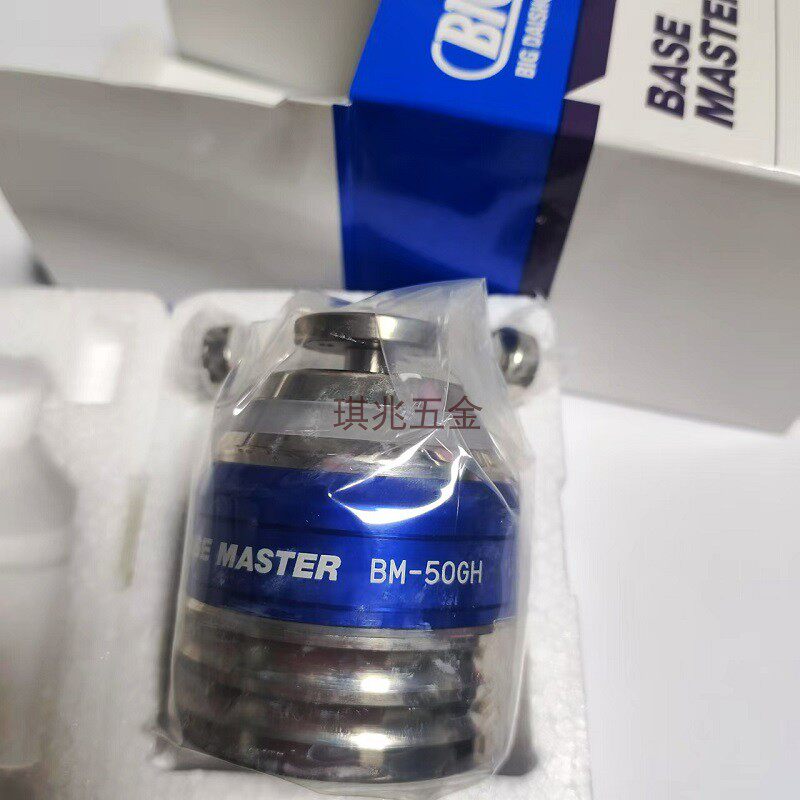 日本原装进口高度块设定仪陶瓷BM50MH高精密BM50GH表盘式TM100N
