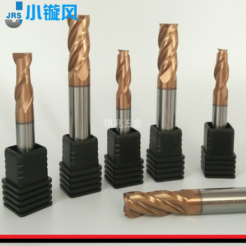 涂层四刃钨钢铣刀合金圆鼻刀耐磨