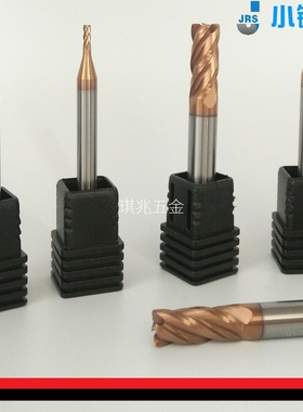 铣匠XJTS圆鼻钨钢铣刀10R0.310R0.510R110R1.510R210R2.510R3