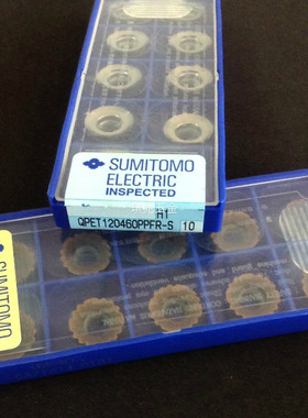 日本住友原装铣刀片QPMT120460PPFR-P ACP300钢件不锈钢